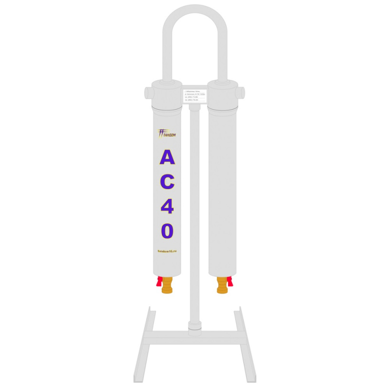 Аэрозольный сепаратор АС-40