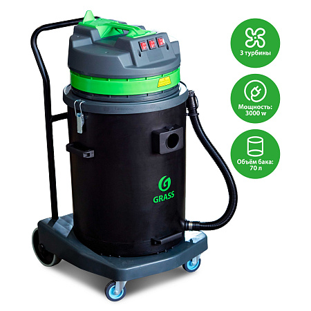 Пылесос Baiyun 70л 3турбины пласт. бак BF581A