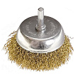 Щетка для дрели 65 мм, "чашка" со шпилькой 74477