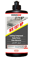 Полироль абразивная TEROSON WX 157 XP HEAV YC1KGEAST  2106132