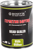 Герметик бортов шин Rossvik 950 г (без кисти)  GB.095.X.2