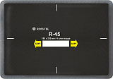 Пластырь R-45 180х230 (1шт/4) 