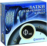 Латки для камер Ф-102 102мм