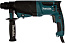 Перфоратор Makita HR2470